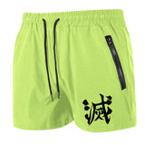 BREATHIBG HYBRID SHORTS