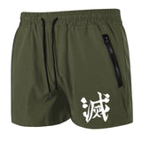 BREATHIBG HYBRID SHORTS