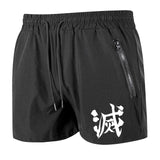 Black shorts with a white symbol on a white background
