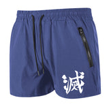 BREATHIBG HYBRID SHORTS
