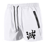 BREATHIBG HYBRID SHORTS