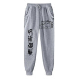 SORCERY JOGGER PANTS