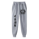 JOGGERHOSE „SORCERER SHOWDOWN“