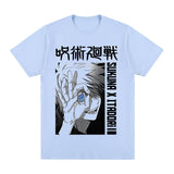 تي شيرت العين الزرقاء