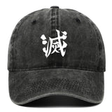 BREATHING TECHNIQUES VINTAGE HAT