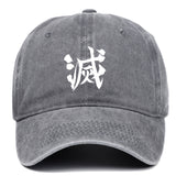 BREATHING TECHNIQUES VINTAGE HAT