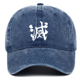 BREATHING TECHNIQUES VINTAGE HAT