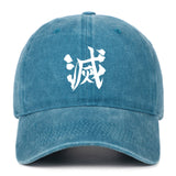 BREATHING TECHNIQUES VINTAGE HAT