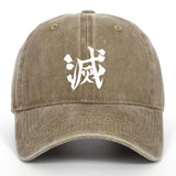 BREATHING TECHNIQUES VINTAGE HAT