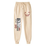 DEMONIC SMILE JOGGER PANTS