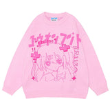 سترة محبوكة لفتاة أنمي صغيرة