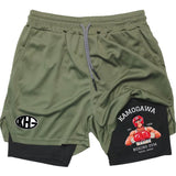 SPARRING PERFORMANCE SHORTS