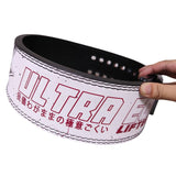 ULTRA EGO HEBELGÜRTEL