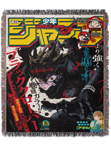 ANTI-MAGIC MAGE TAPESTRY