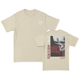 GUTS SKULL BACKPRINT TEE