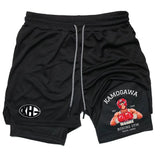 SPARRING PERFORMANCE SHORTS