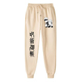 MASTER X PUPIL JOGGER PANTS