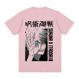 تي شيرت العين الزرقاء