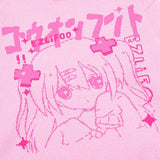 سترة محبوكة لفتاة أنمي صغيرة