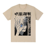 تي شيرت العين الزرقاء