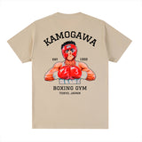 IPPO SPAR BACKPRINT TEE