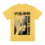 تي شيرت العين الزرقاء