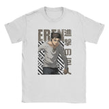 تي شيرت الباحث عن الحرية