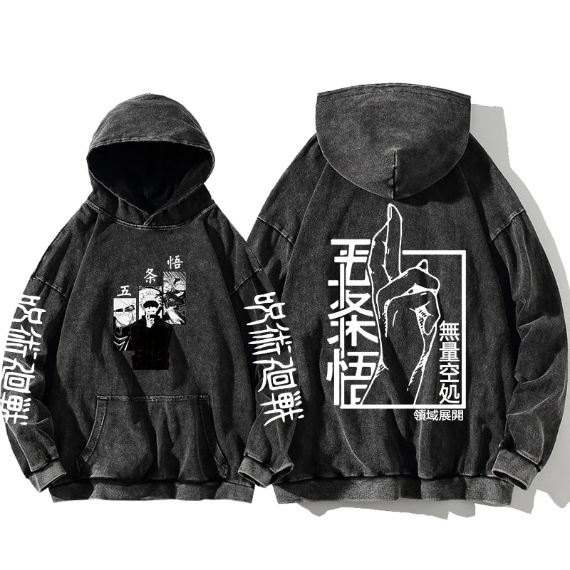 Sorcerer Retro Class Hoodie