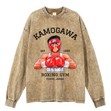 IPPO SPAR BEIGE VINTAGE PULLOVER
