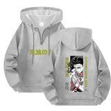 STONE BREARH QUARTER ZIP