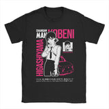 MESSER MÄDCHEN UNBEKANNTES TEUFEL-T-SHIRT