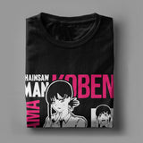 MESSER MÄDCHEN UNBEKANNTES TEUFEL-T-SHIRT