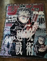 نسيج الساحر الأقوى