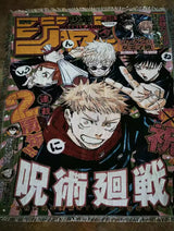 WANDDECKE „SCHWARZER SCHWERTKÄMPFER“