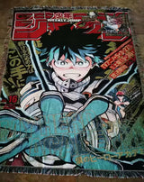 نسيج أكاديمية فانغارد