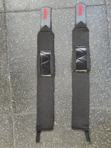 أربطة معصم رحلة GUTS