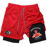 SPARRING PERFORMANCE SHORTS