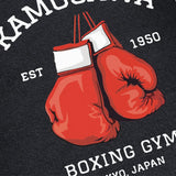 BOXHANDSCHUHE T-SHIRT