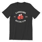 A black short-sleeved t-shirt with 'KAMOGAWA BOXING GYM' text and a graphic of red boxing gloves on it.