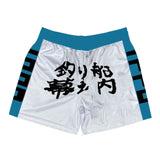 IPPO MESH SHORTS BLAU