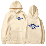 هودي الماس الخام