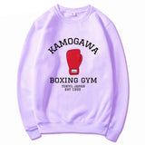KAMOGAWA BOXING GYM SWEATER - Pomel