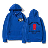 KAMOGAWA BOXING GYM HOODIE - Pomel