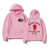 KAMOGAWA BOXING GYM HOODIE - Pomel