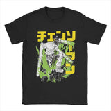 CHAINSAW MAN COVER BLACK TEE - Pomel