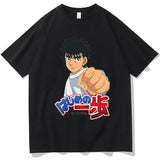 IPPO MAKUNOUCHI FIST TEE - Pomel