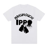 IPPO MAKUNOUCHI TEE - Pomel