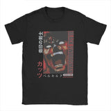 BERSERK BURNING GUTS TEE - Pomel