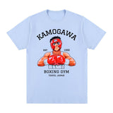 HAJIME NO IPPO SPAR TEE - Pomel