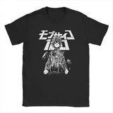 MOB PSYCHO 100 MANGA TEE - Pomel
